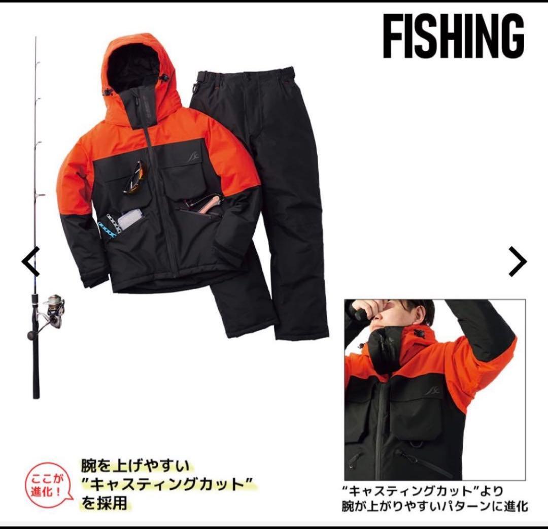 最終値下げ【新品未開封】Mサイズ オレンジ イージス防水防寒スーツ 上下セット
