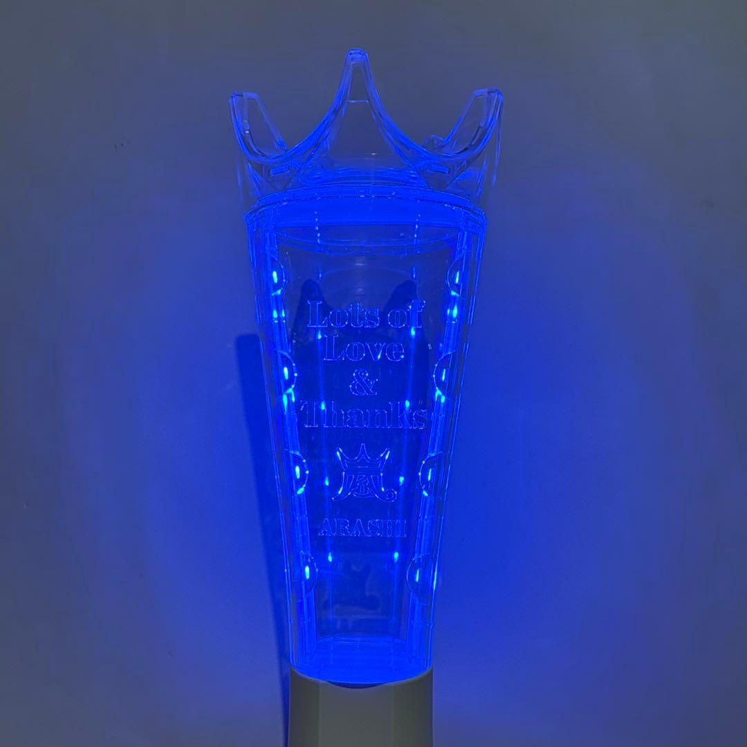 嵐 ペンライト 2026
