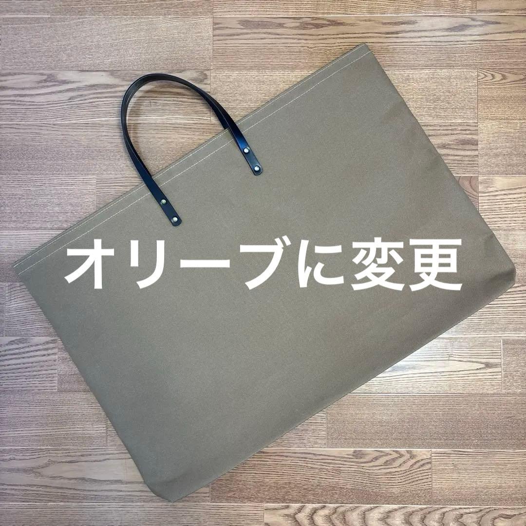 即購入OK！ネイチャートーンズ リトルワークスタンド クラシック用バッグＤ