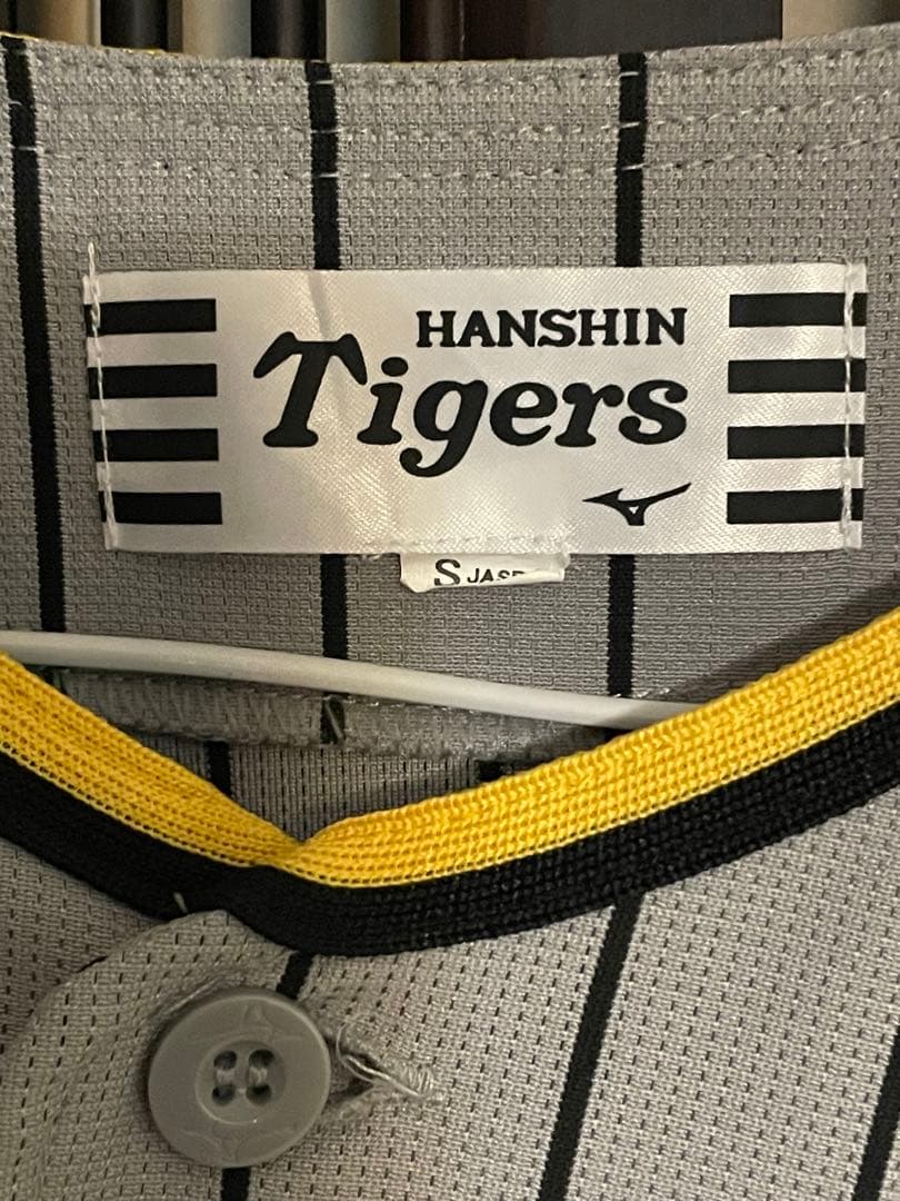 阪神タイガース ユニフォーム 岡田監督 背番号80 ビジター Sサイズ