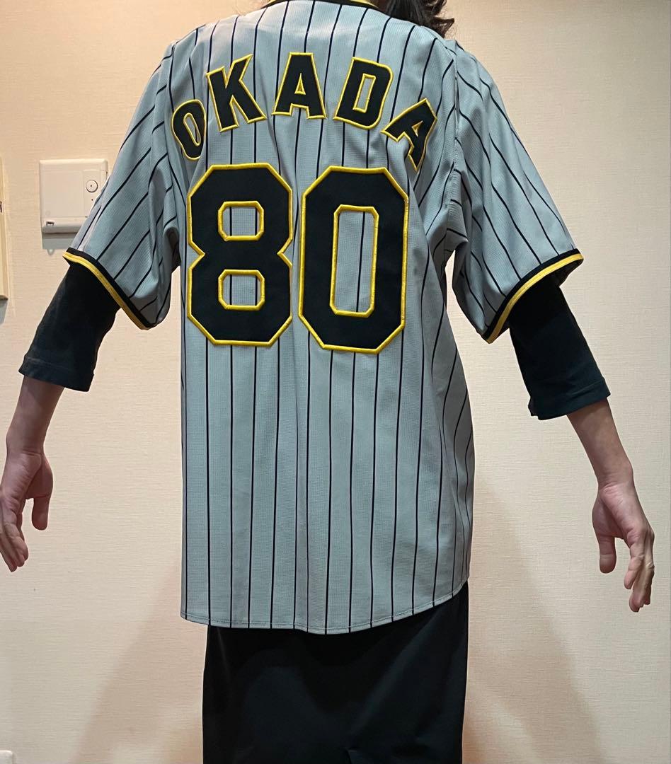 阪神タイガース ユニフォーム 岡田監督 背番号80 ビジター Sサイズ