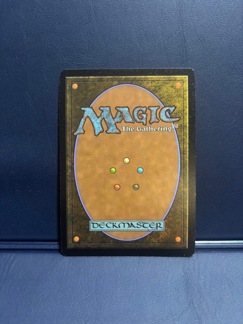 思考囲い/Thoughtseize foil