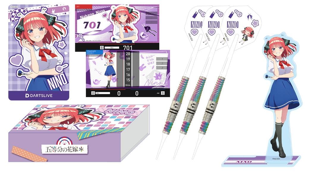 五等分の花嫁＊ ダーツセット「二乃」「四葉」２つセット