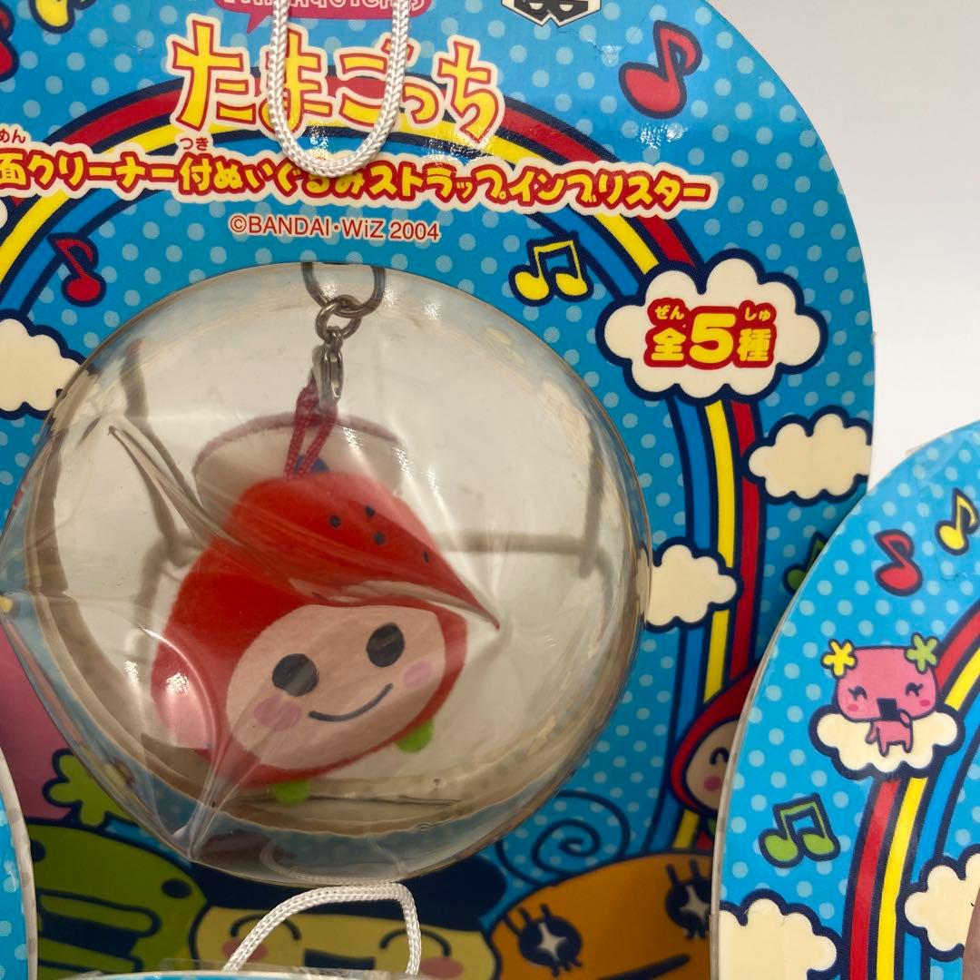 たまごっち 画面クリーナー付きストラップぬいぐるみインブリスター　4種