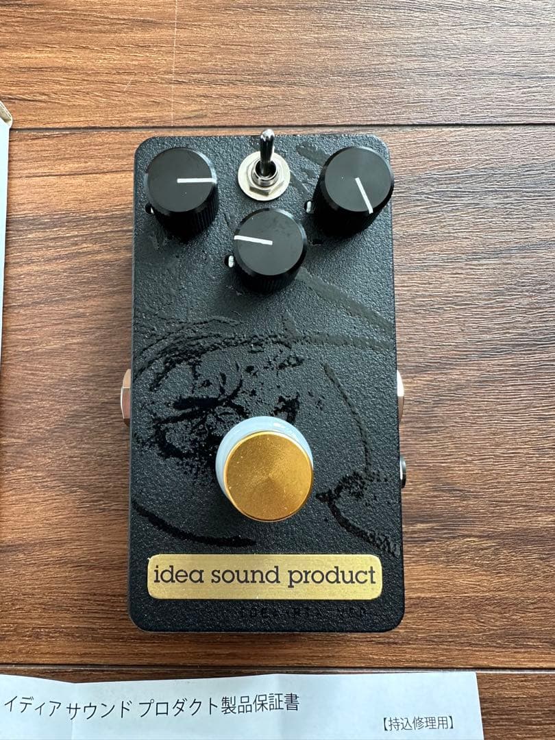 idea sound product IDEA-RTX Ver.1 RAT系