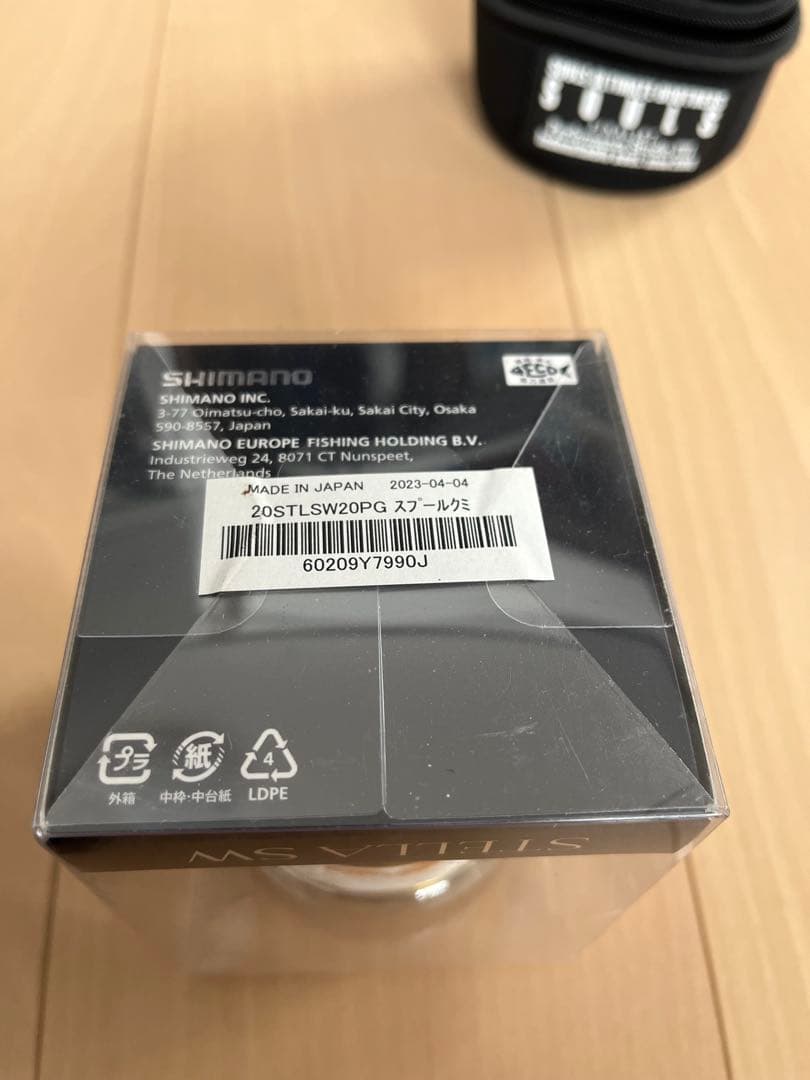 SHIMANO STELLA SW 20000PG スプール