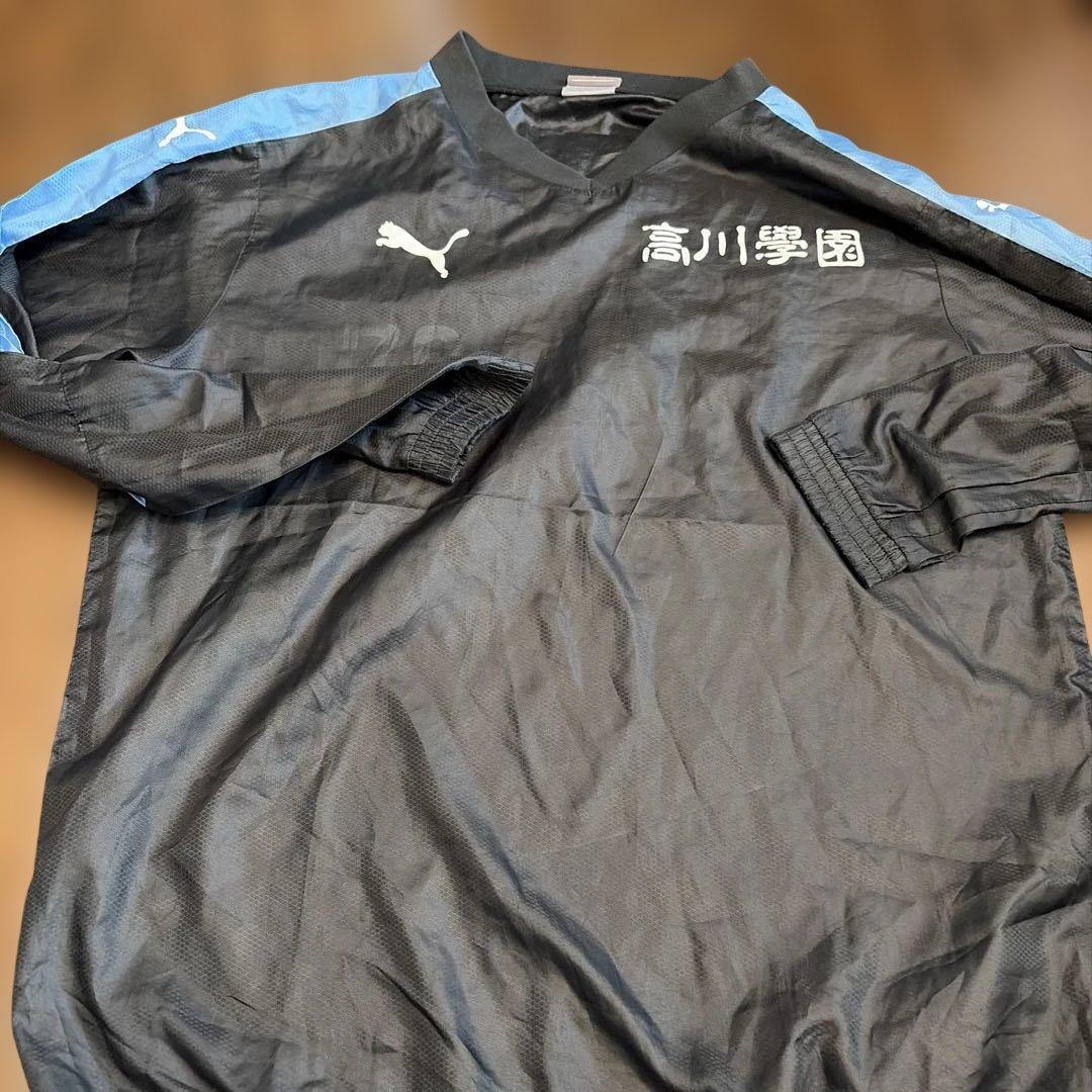Puma ピステ上下 高川学園サッカー部　 Lサイズ