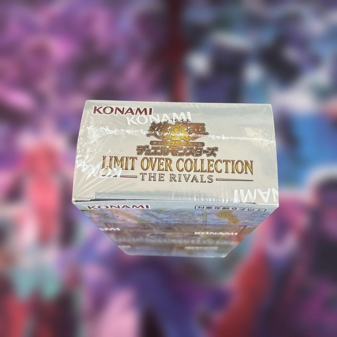 遊戯王OCG リミットオーバーコレクション　ライバルズ　1BOX シュリンク付き