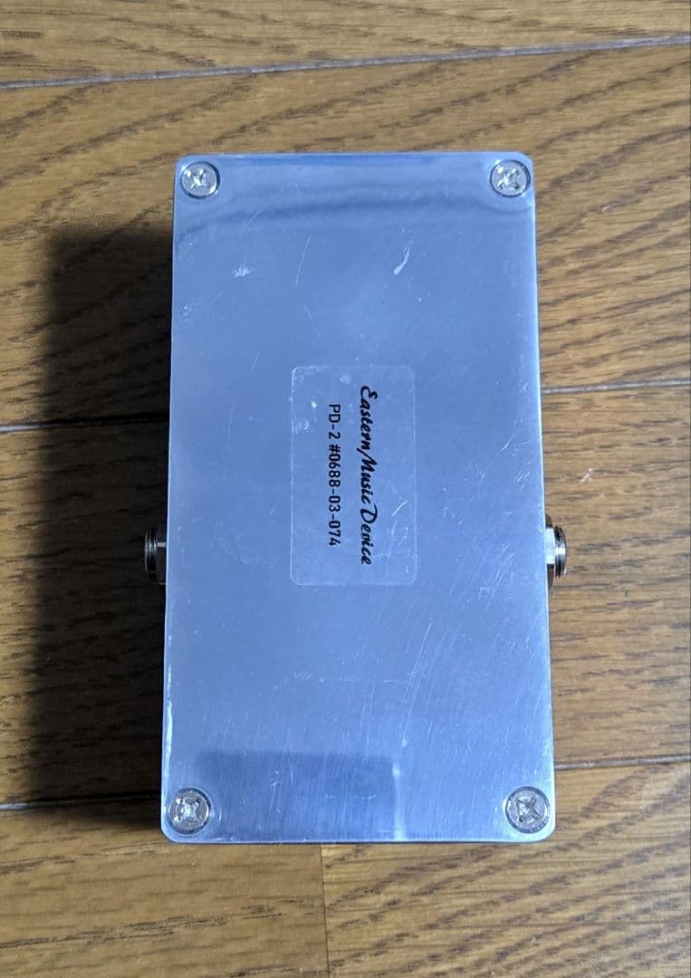 廃盤 EMD PD2 Eastern Music Device