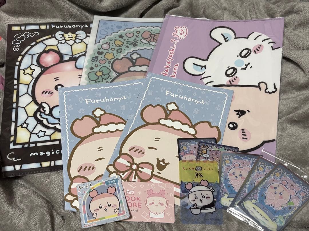 ちいかわ 古本屋セット