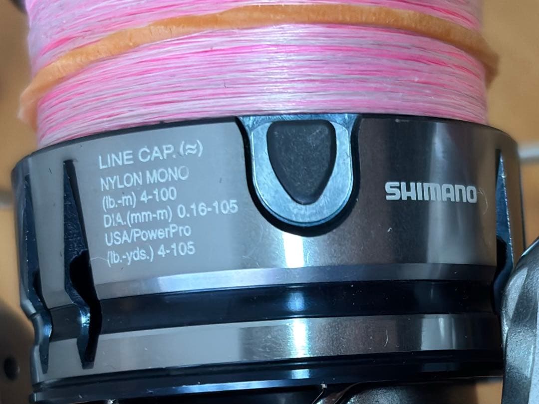 SHIMANO 19STRADIC C2000S 左巻き　即購入OK