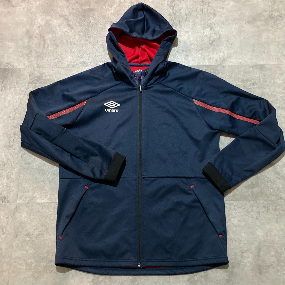 美品【umbro】アンブロ 防風 ボンディング セットアップ 上下セット