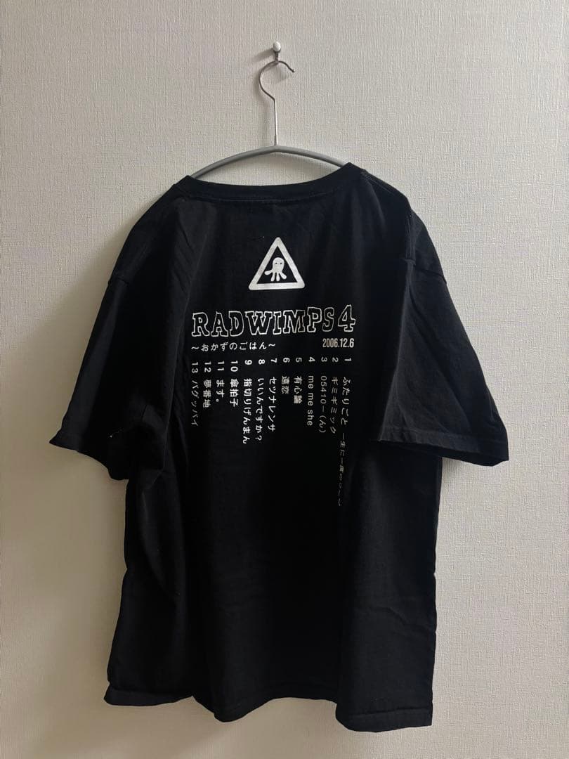 RADWIMPS 4 Tシャツ 黒