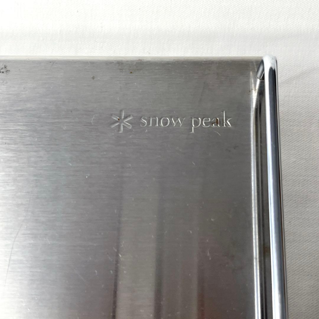  peak ギガパワープレートバーナー LI GS-400 廃盤