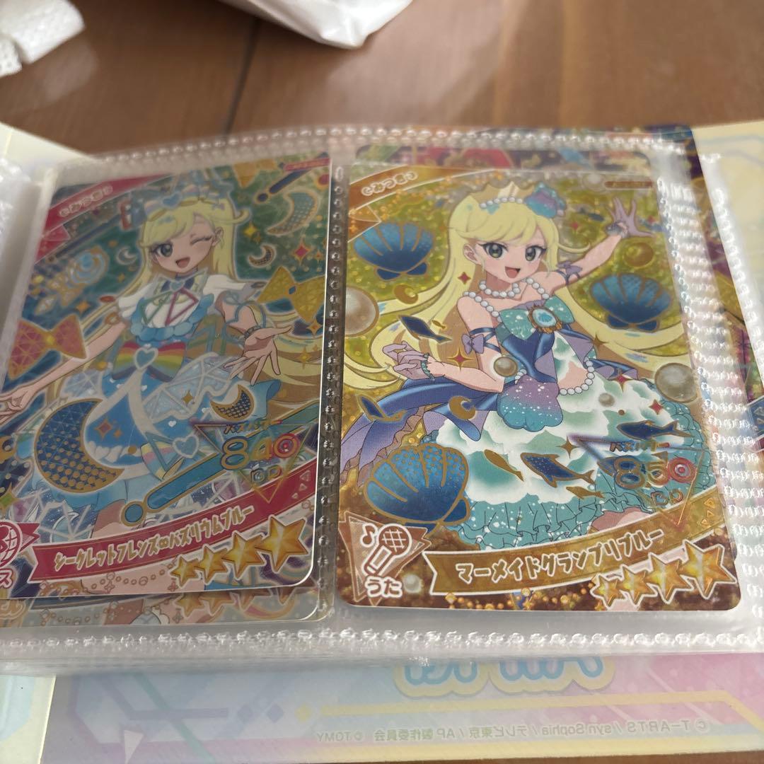 アイプリカード