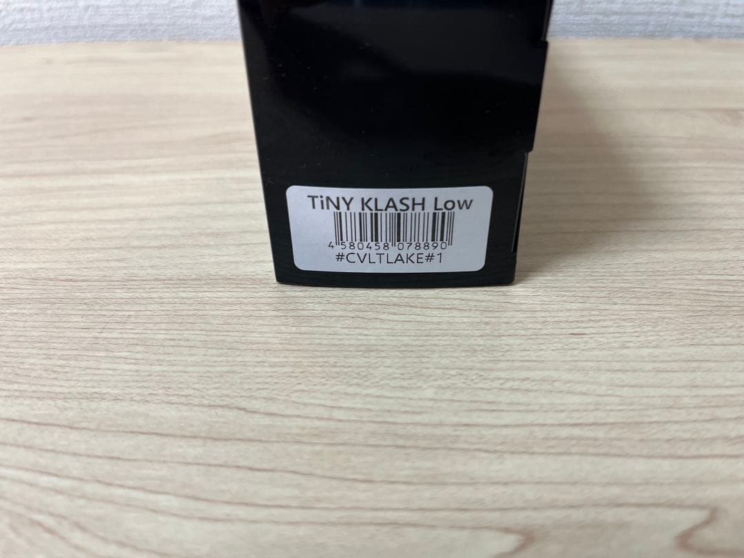タイニークラッシュ LOカルトレイク