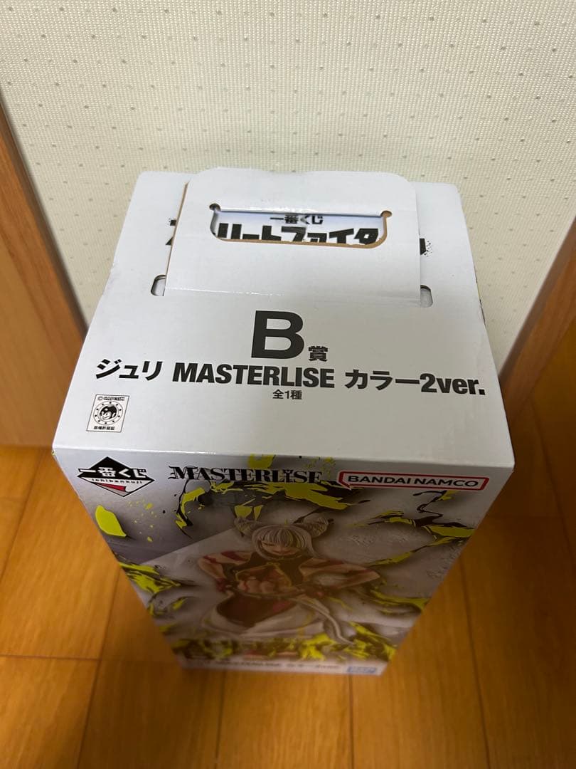 ストリートファイター6 一番くじ　B賞　ジュリ　フィギュア　新品未開封