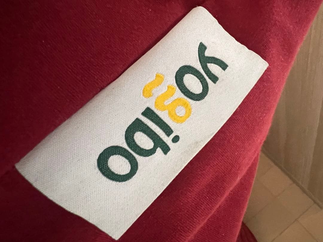送料込み yogibo maxヨギボーマックス ワインレッド