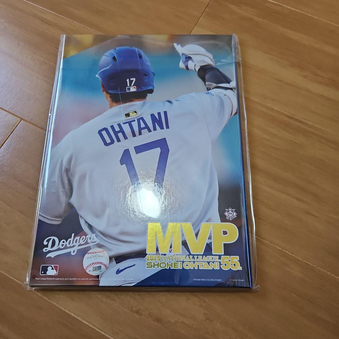 大谷翔平 2025年MVP記念グッズ