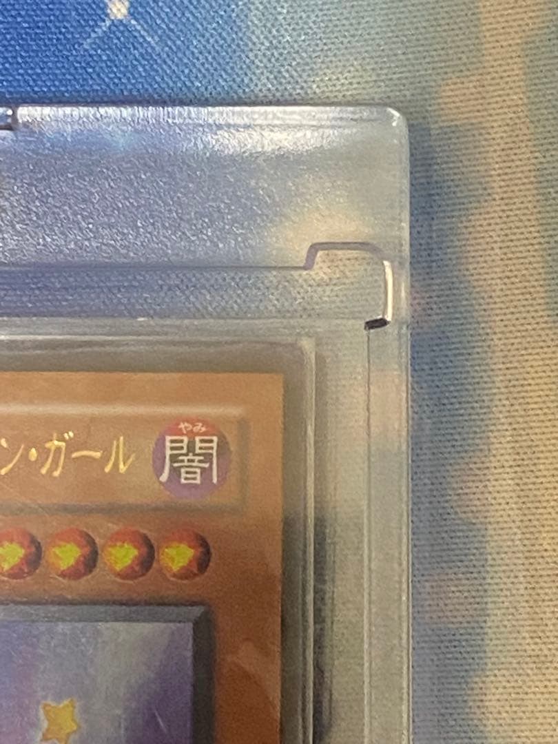 希少初期版　G6-02　トゥーン・ブラック・マジシャンガール　ウルトラ