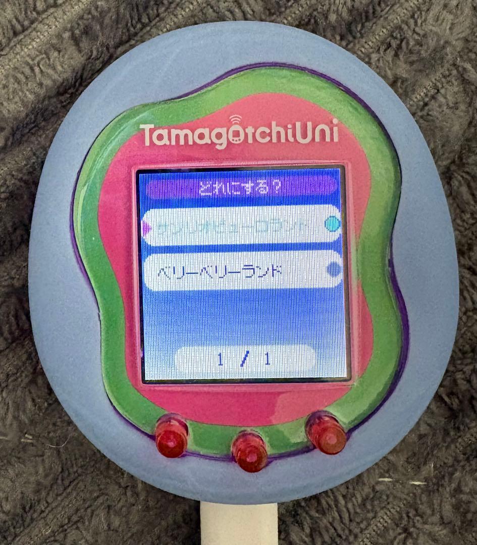 たまごっちユニ ポーチ カバー セット
