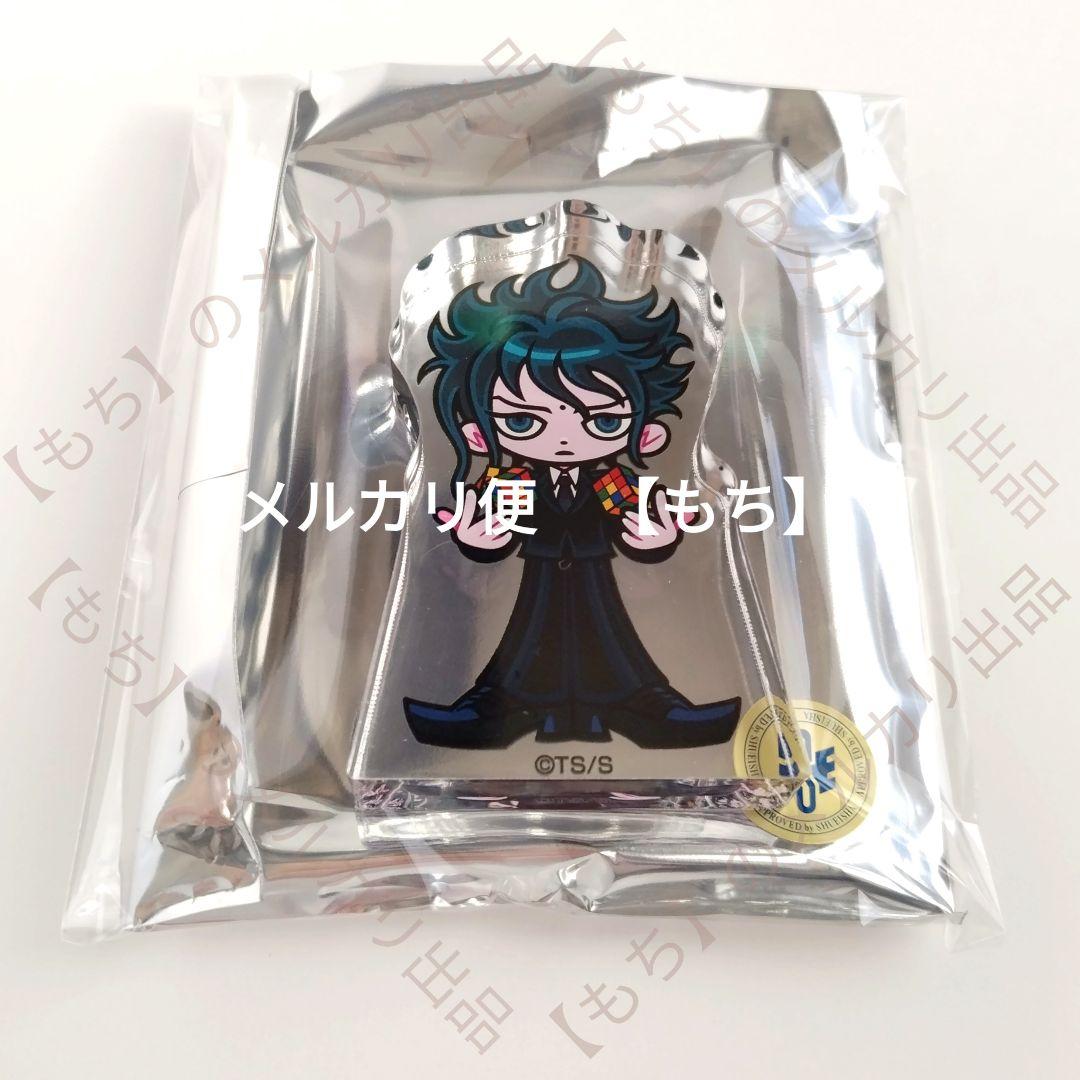 切間創一　９点　アクリルブロック　嘘喰い　バッジ　コースター　キャラウムカフェ