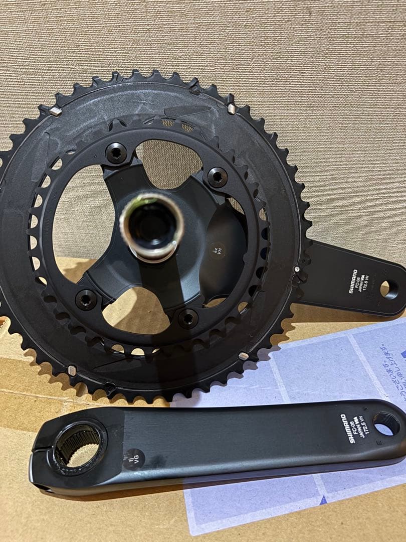 FC-08 R8000 ULTEGRA クランク 52-36T／172.5