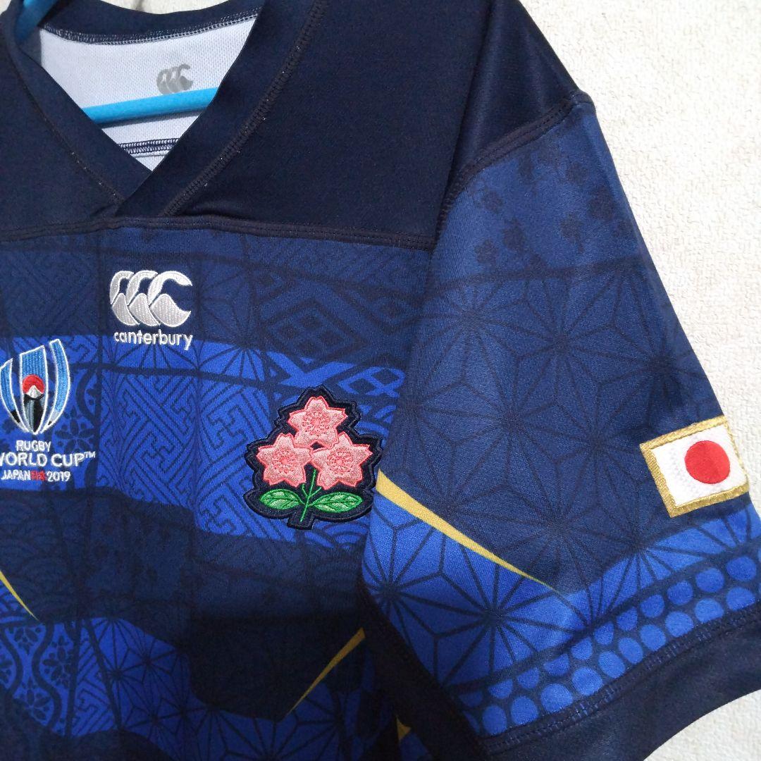 日本代表RWC2019モデル セカンドジャージ