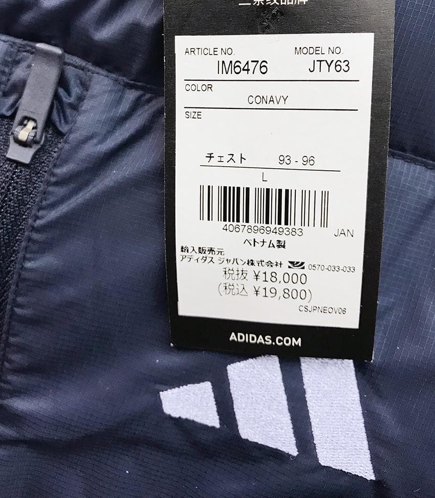 新品 adidas ゴルフ 600フィルダウンハンドジップポケット付ダウンベスト