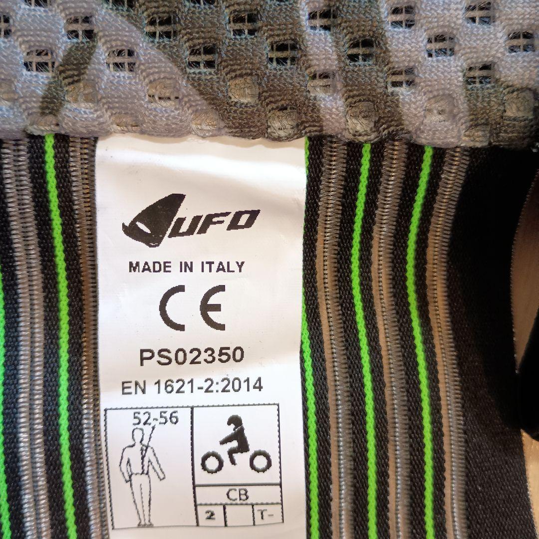 ●バックプロテクター　L
