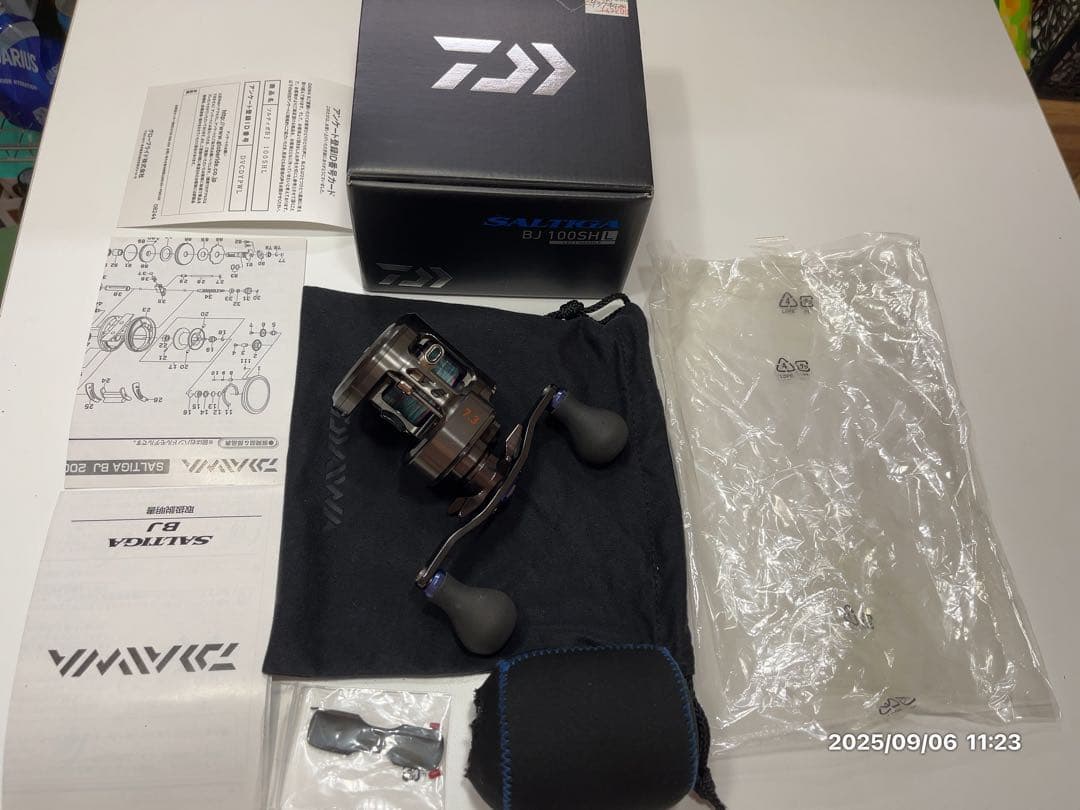 ダイワ　ソルティガ　BJ100SHL 美品
