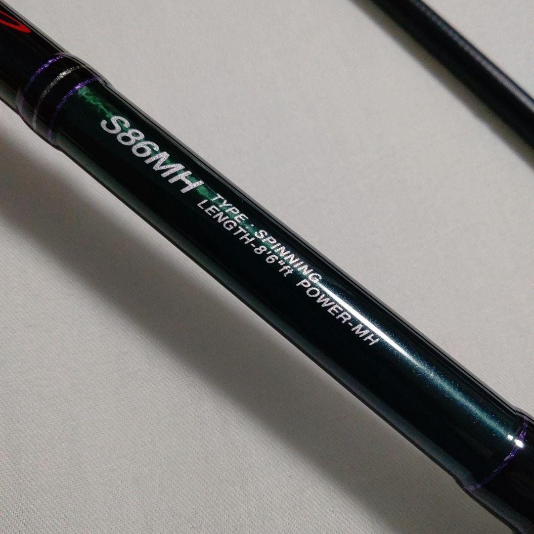 ラグゼ　ワインドマスターR　S86MH　トップ詰め　ジャンク　ガマカツロッド