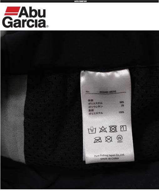 Abu Garcia BEAMS 別注 Soft Shell Pants L