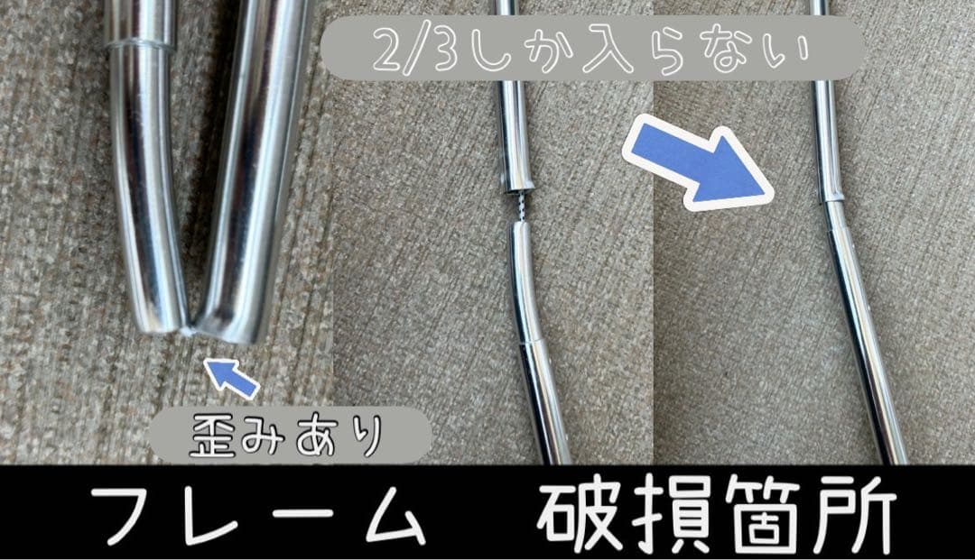  peak ヴォールトテントセット
