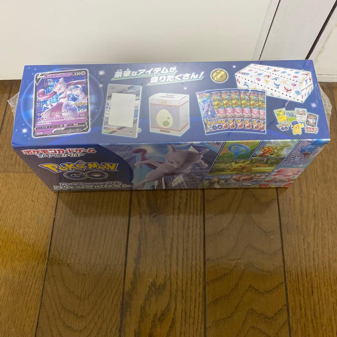 ポケモンGO スペシャルセット　新品未開封　シュリンク付き　ポケモンゴー