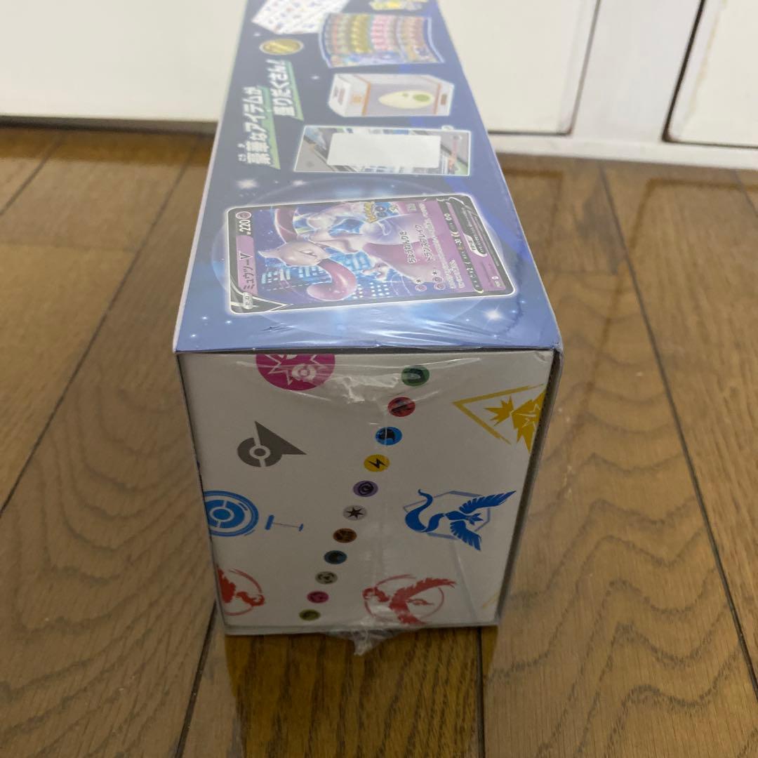 ポケモンGO スペシャルセット　新品未開封　シュリンク付き　ポケモンゴー