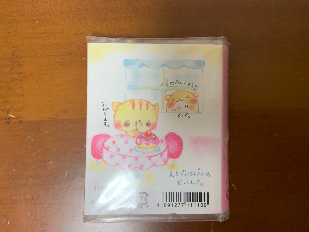 とれたてフルーツケーキ屋さん　メモ帳　平成レトロ　新品未開封