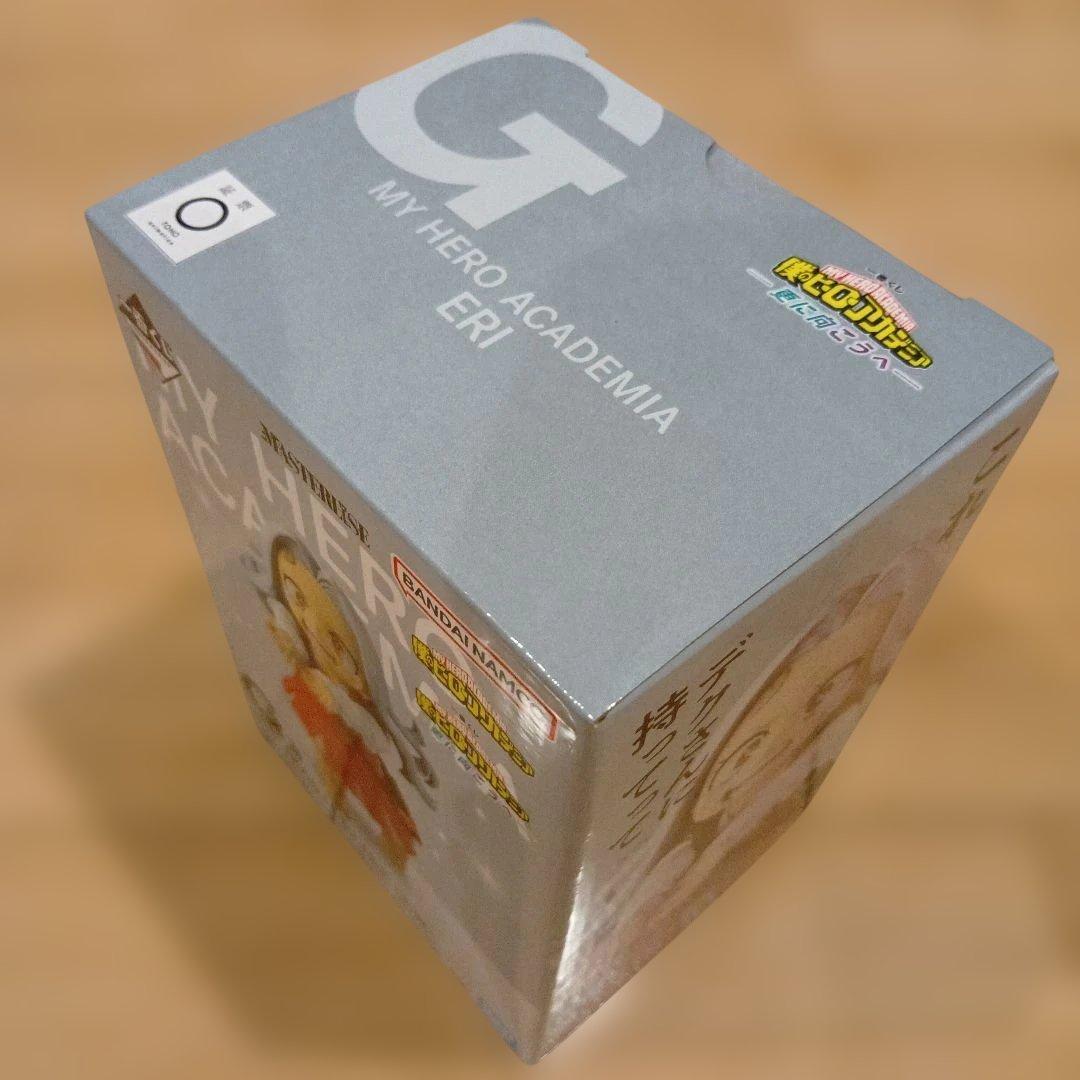 一番くじ 僕のヒーローアカデミア 更に向こうへ エリ としのり G F賞