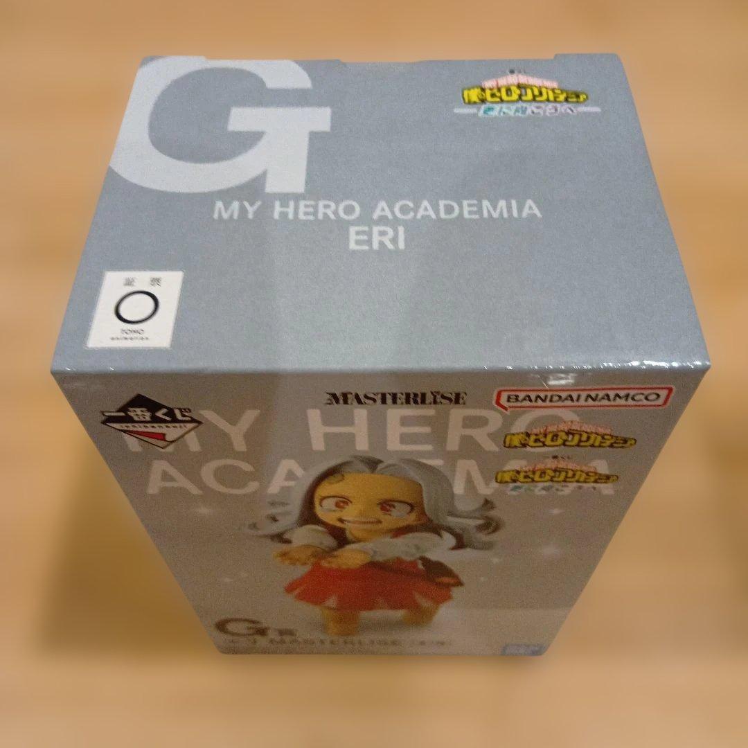 一番くじ 僕のヒーローアカデミア 更に向こうへ エリ としのり G F賞
