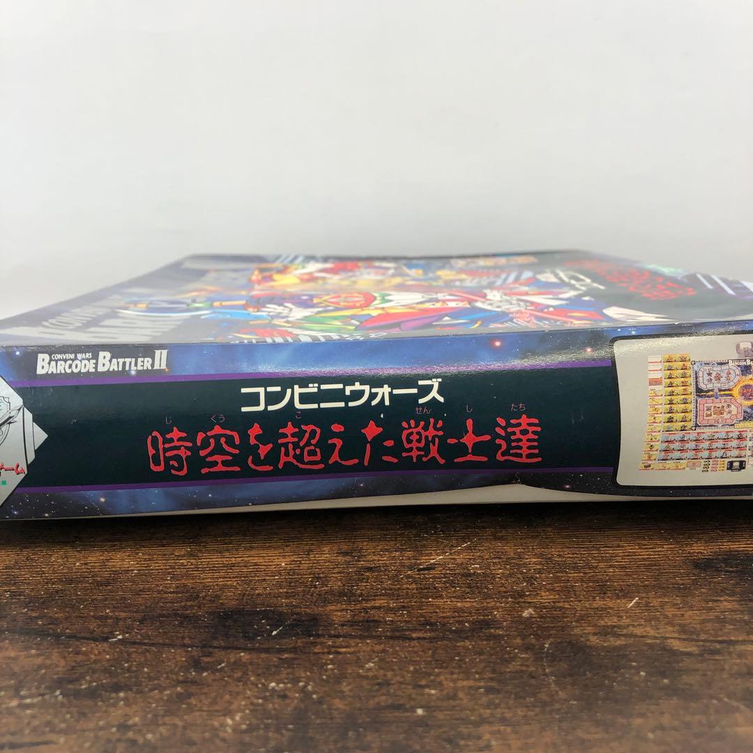 未使用 バーコードバトラーII コンビニウォーズ 時空を超えた戦士達