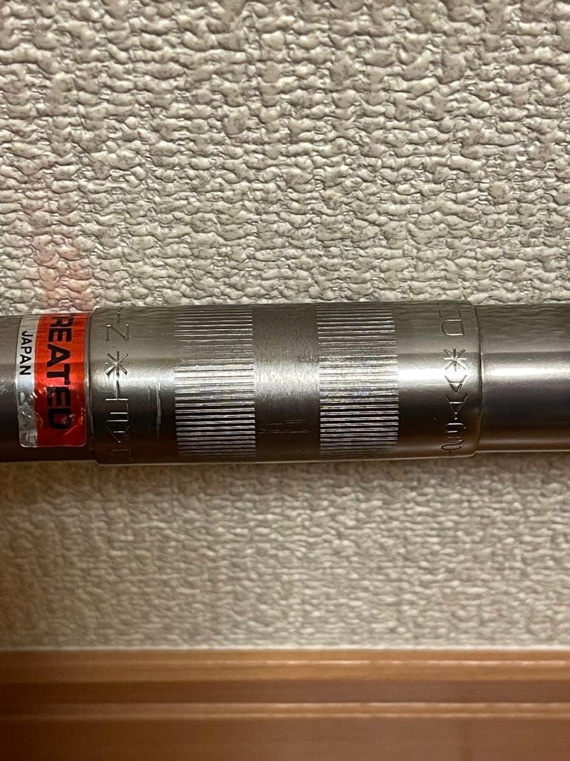 【希少NJSマーク無】nitto B123AA 360mm