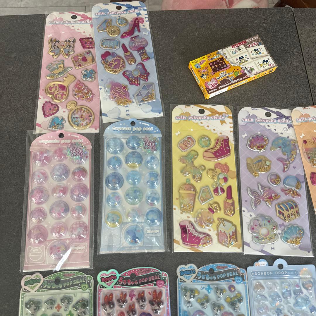 ボンボンドロップシール　まとめ売り　パワーパフガール　うるちゅる