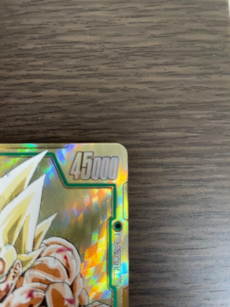 r*フ様 ドラゴンボールフュージョンワールド FB05-119 孫悟空