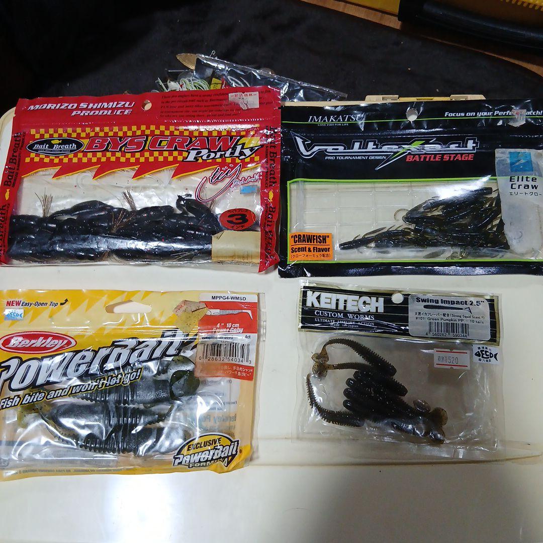 バス釣り引退セット230000円セットはワームも込みになります。