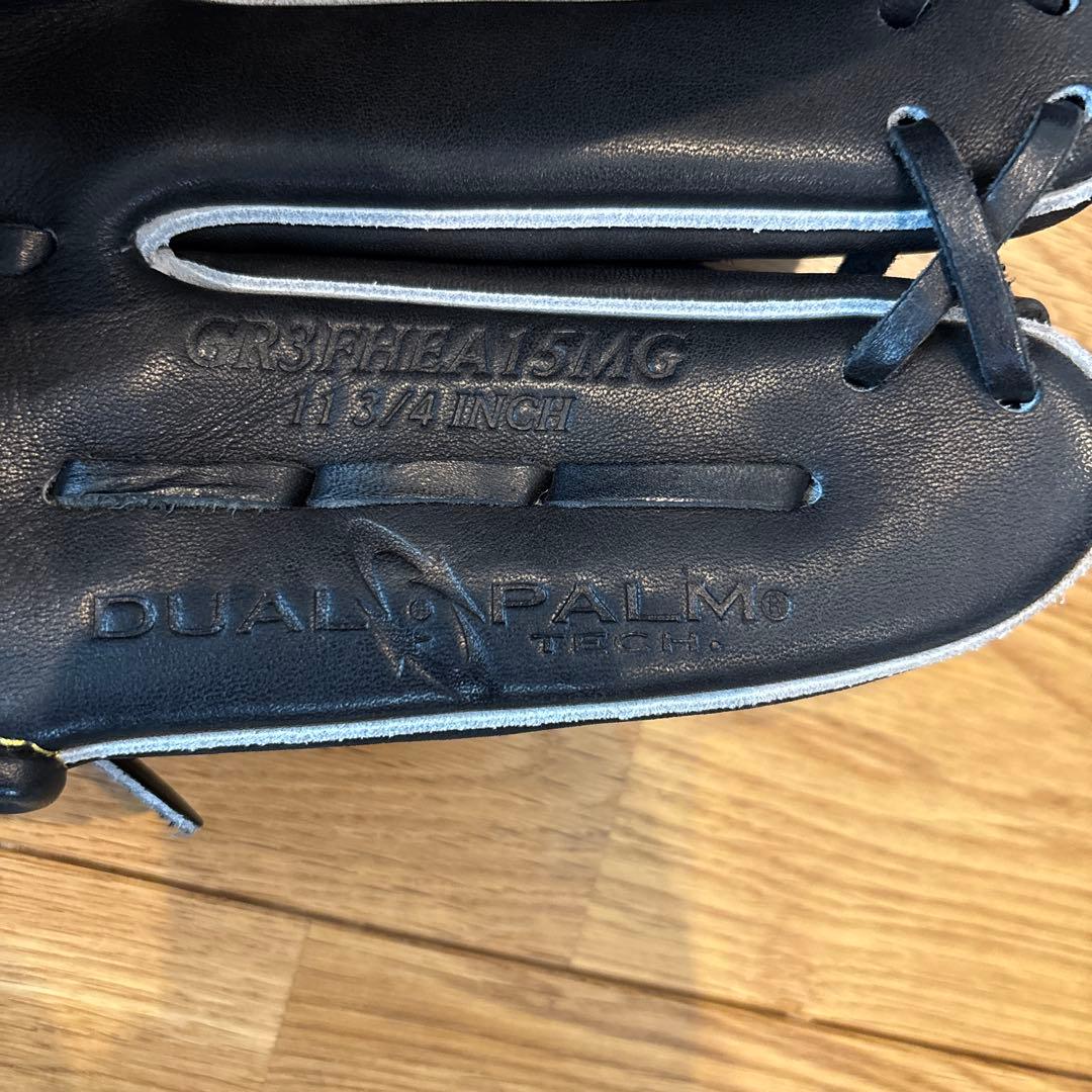 値引可能軟式RawlingsHOHPRO EXCEL ウィザード01 MULTI