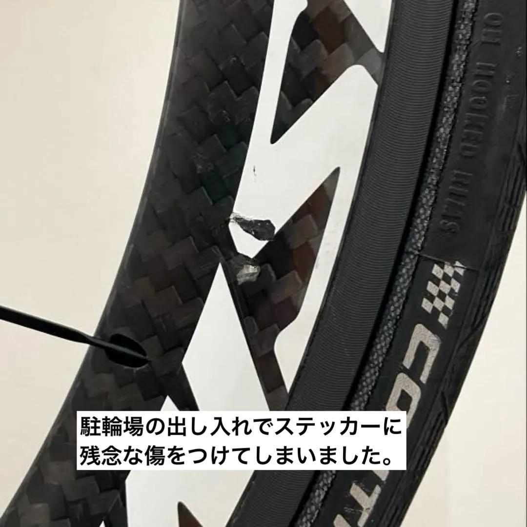 Cervélo S2