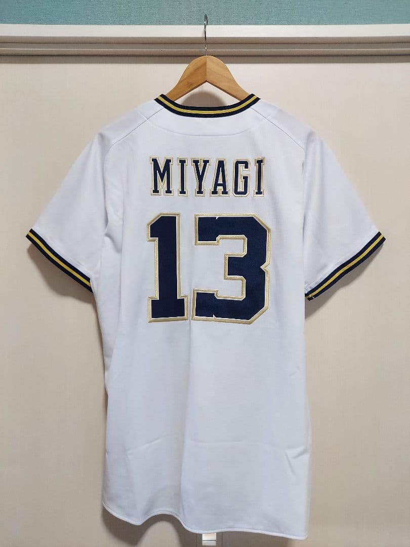 【新品/サイズ: Ｌ】オリックス・バファローズ　宮城大弥　13番　ユニフォーム