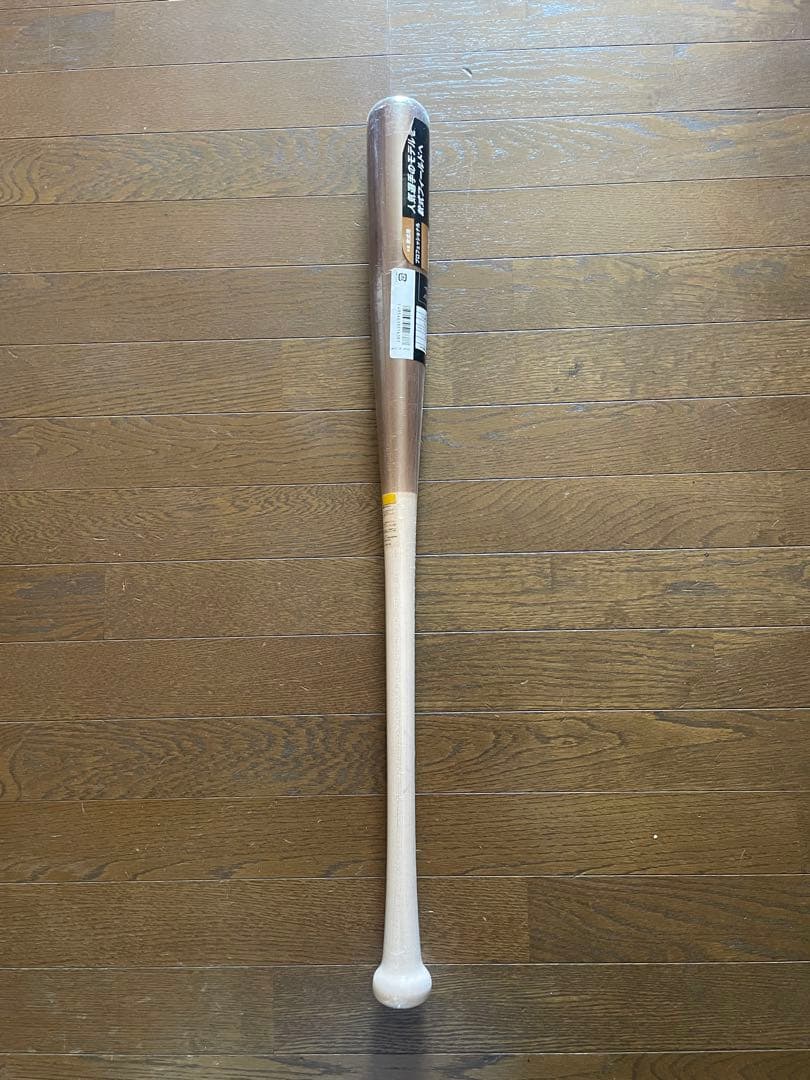 ミズノ　展示会限定　軟式木製バット　アメブラウン×白木　84cm730g