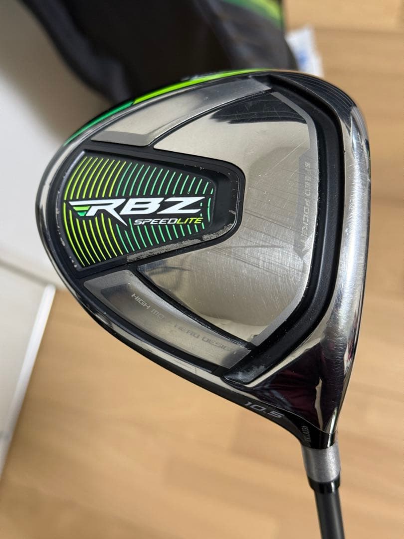 【美品】テーラーメイド　RBZ SPEEDLITE ゴルフクラブセット
