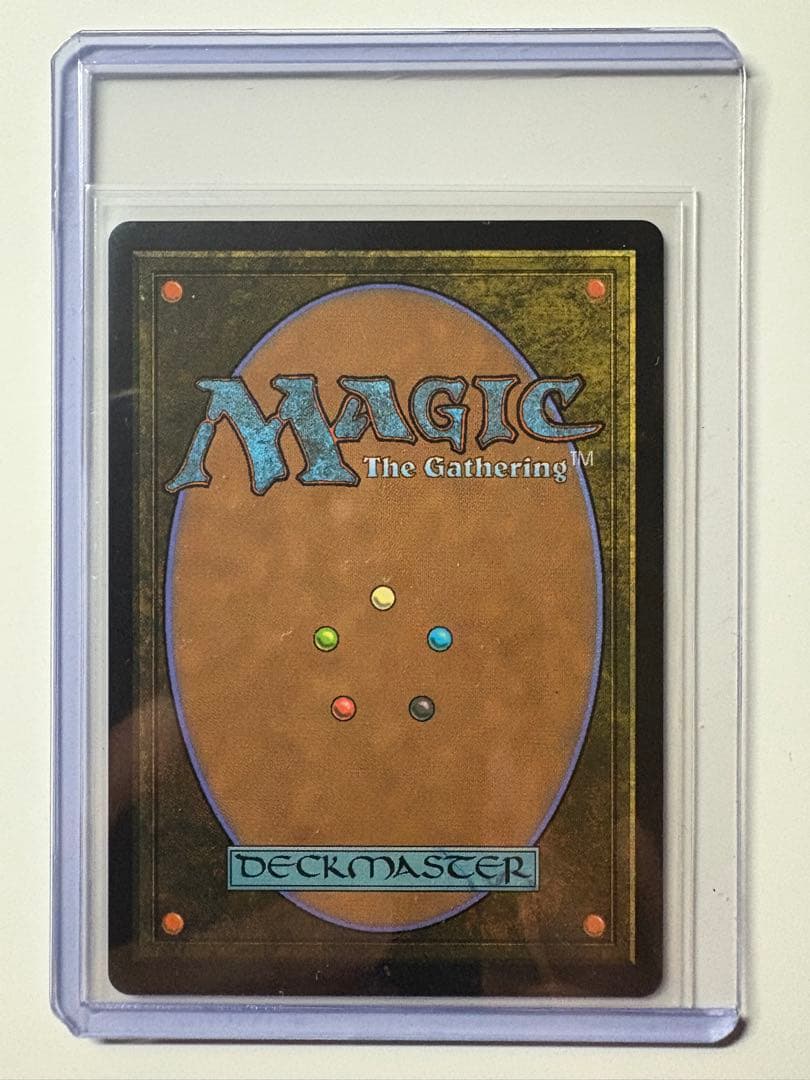 大召喚士、ユウナ　MTG FINAL FANTASY